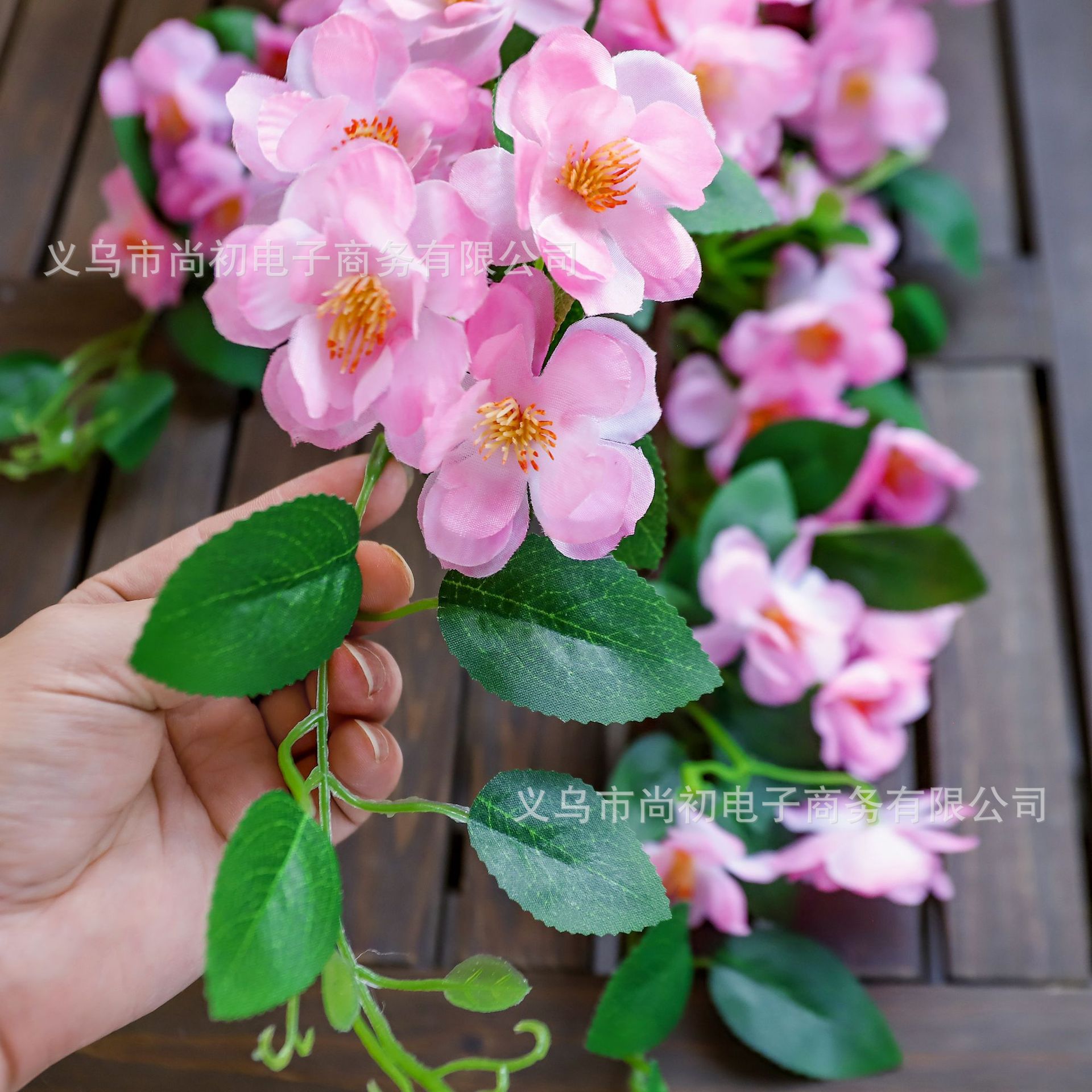 Simulación de flores de cerezo enredado tubería de aire acondicionado vid de sombra árbol de vid de flor de simulación decoración vid de flores falsas vid
