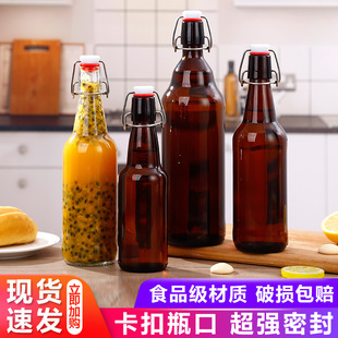 �u�[�w��ɫ����ƿ���ƿ330ml500ml���ơ��ƿ�����wơ��ƿ���l