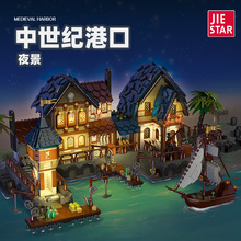 批杰星89152兼容积木城市街景MOC大型复古建筑模型拼装益智玩具玩