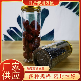 ͸���ܷ����ϰ��bƿ�ɹ������͸����65�����ڽ�ɫ�X�w���ϴ惦��
