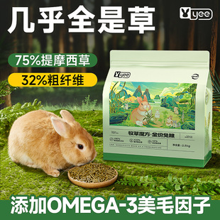 yee�üZ��Ħ�����������ȫ�r�����àI�B���w�S���������������Z