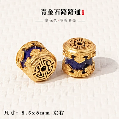 Inlay with Southern Red — Zərgərlik ara hissələri - lapis-lazuli-style-9