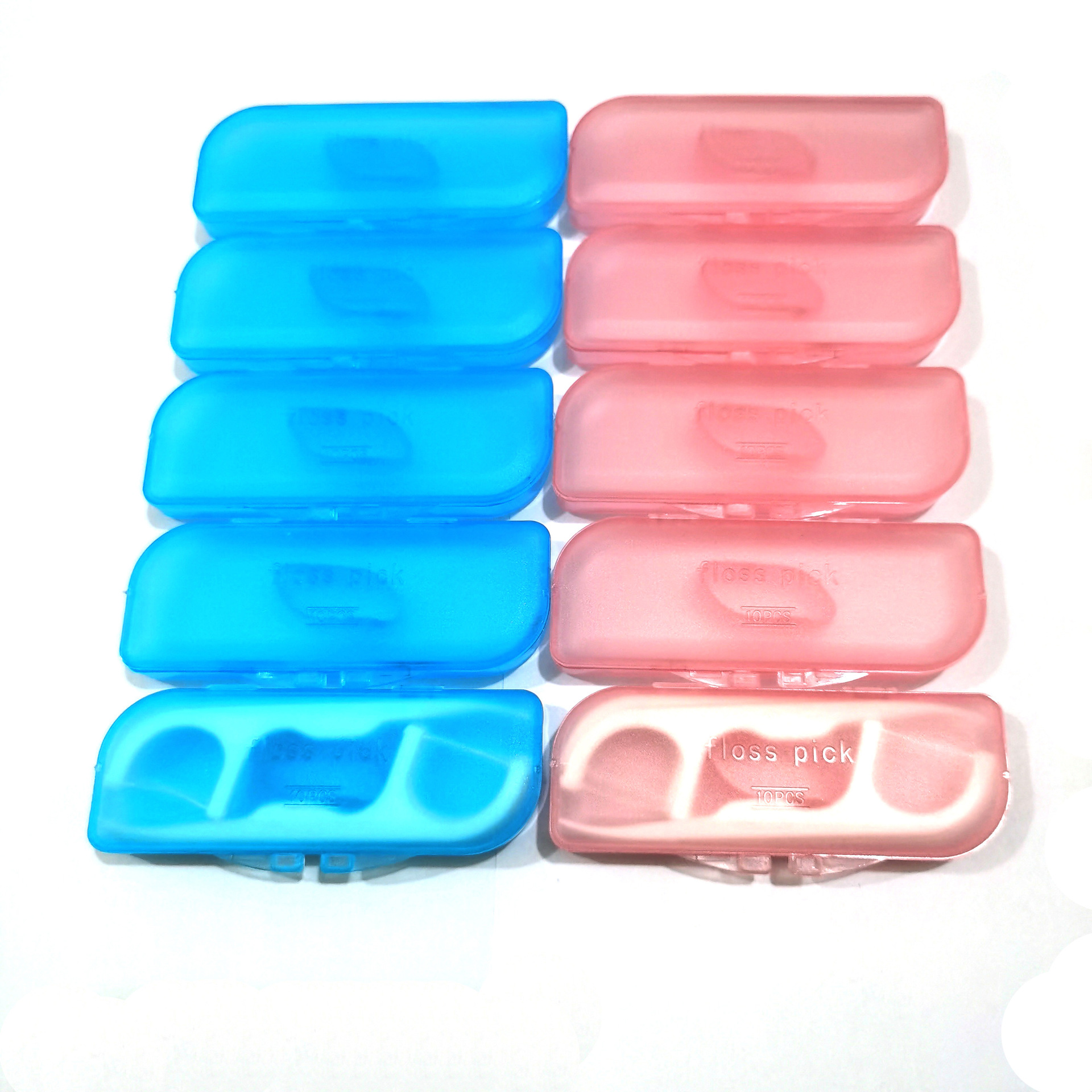 牙线棒随身盒字10支装塑料盒便携盒子磨砂手感空盒