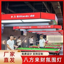 ̨���ҷՇ����˷���ؔ��d�������l��̨��Շ���̨���������͟�