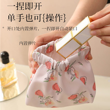 ����Ƭ�S��y�������X����ˮ���y�y�����y���ռ{ӡ���ڼt�S����