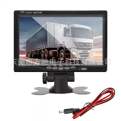 display AHD security home – Car display
