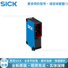 F؛1044163 WTB27-3P2461˹늂SICK_Pȫԭb