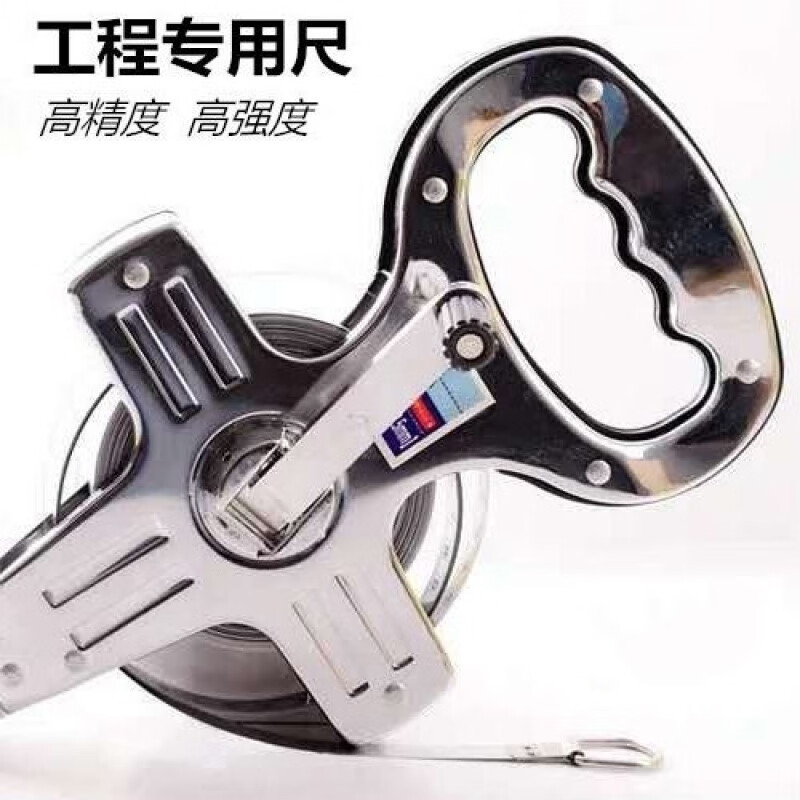Regla de marco de acero, cinta de acero portátil, cinta de acero, cinta de medición de ingeniería de construcción, 30m, 50m, 100m, inserción de tierra, otros