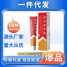 �S��һ�����l������۴�ș�����ܛ��20g Ƥ�w���m���W�l�t���ø�