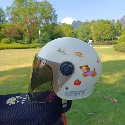 Motosiklet kaskı (dəbilqə) Vehicle Motorcycle Safety Windproof Helmet for - rice-white-tea-long-1-8-years-old-happy-dog-winter-helmet