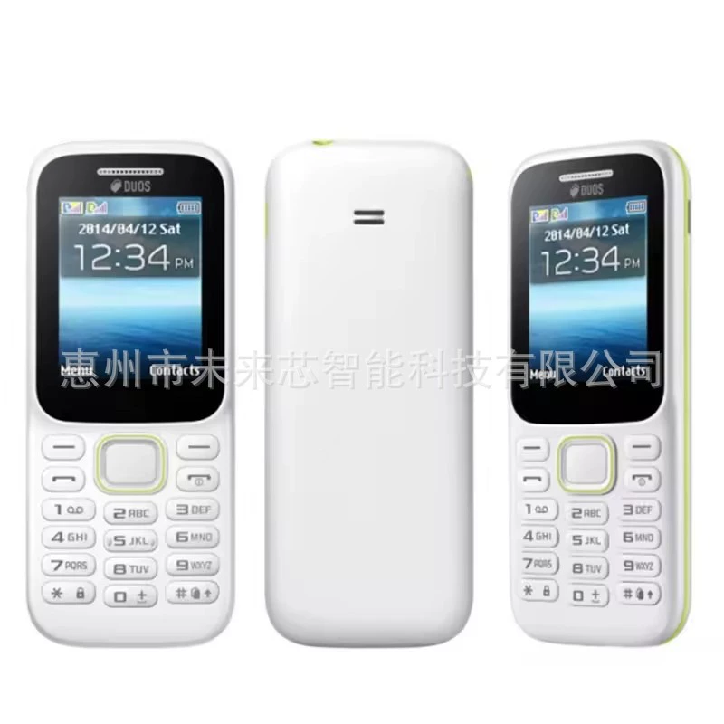 Рынок мобильных телефонов начального уровня B310E GSM 2G Old Man Machine Direct Розовая кнопка Перемещайте телефон Неумный новичок