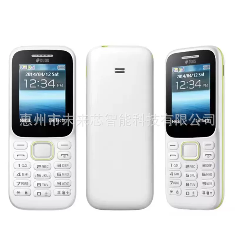 Рынок мобильных телефонов начального уровня B310E GSM 2G Old Man Machine Direct Розовая кнопка Перемещайте телефон Неумный новичок