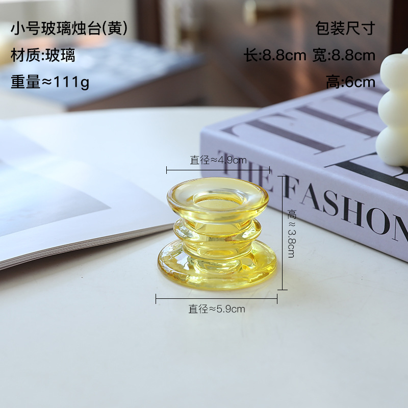 北欧风创意彩色透明玻璃烛台摆件浪漫婚礼宴会餐桌装饰品拍照道具|undefined