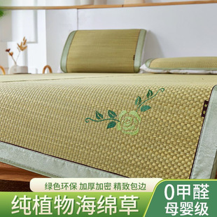 �m��ϯ�Ӻ���ܲ�ϯ1.8�׼��ÿ��ۯBϯ��ϯ1.2�ײ�ϯ���ۯB��yʽ