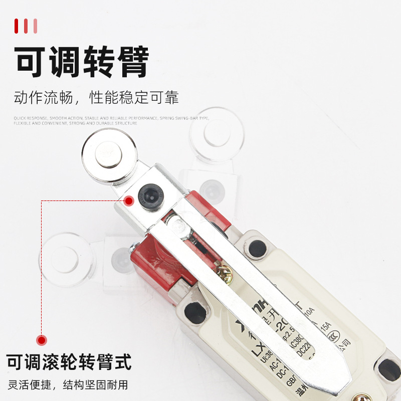 LXK3-20S/T Travel Switch / B/Z Limit Switch with Automatic Reset Limit Switch, Adjustable Roller Lever Arm
