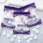 宿舍驱虫除味防霉樟脑丸