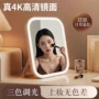 桌面折叠手持带灯梳妆镜