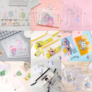 ��Ҽ�� ��������߅�� ���s�W��ԇ���ռ{ �k���ļ����