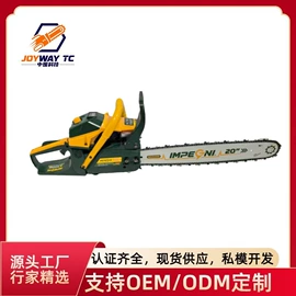 电链锯;油锯;电动吹风机