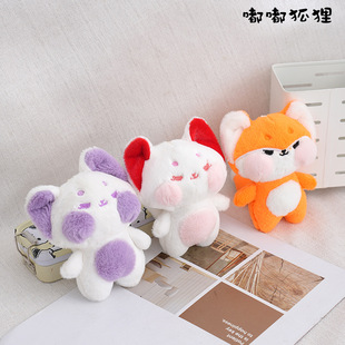 ë�q�����ɫ�ེ��깫�б��������ͯ���ץ�C������ż���l