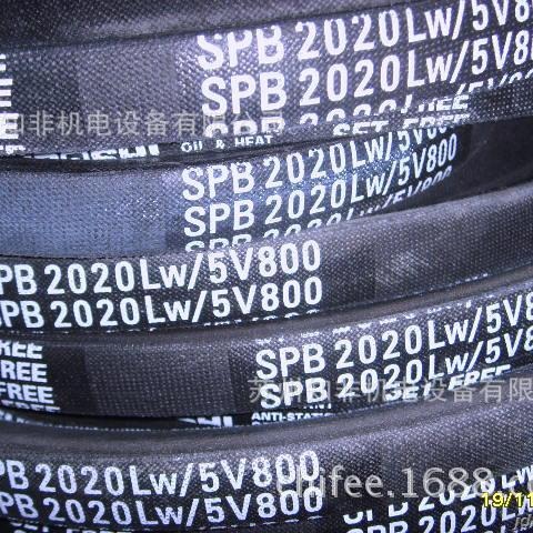 英国FENNER芬纳SPB236X3-FEN皮带轮HRC230F&H联轴器6202808UP卡套