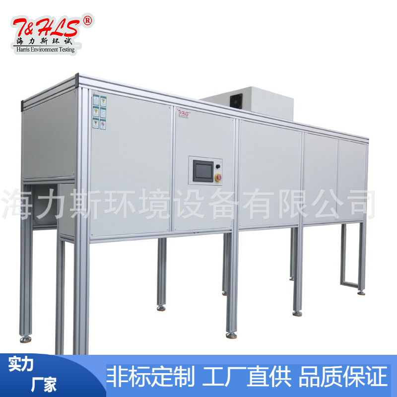 工业制冷制热一体机 智能温度控制系统 冷缺水循环系统 全国联保