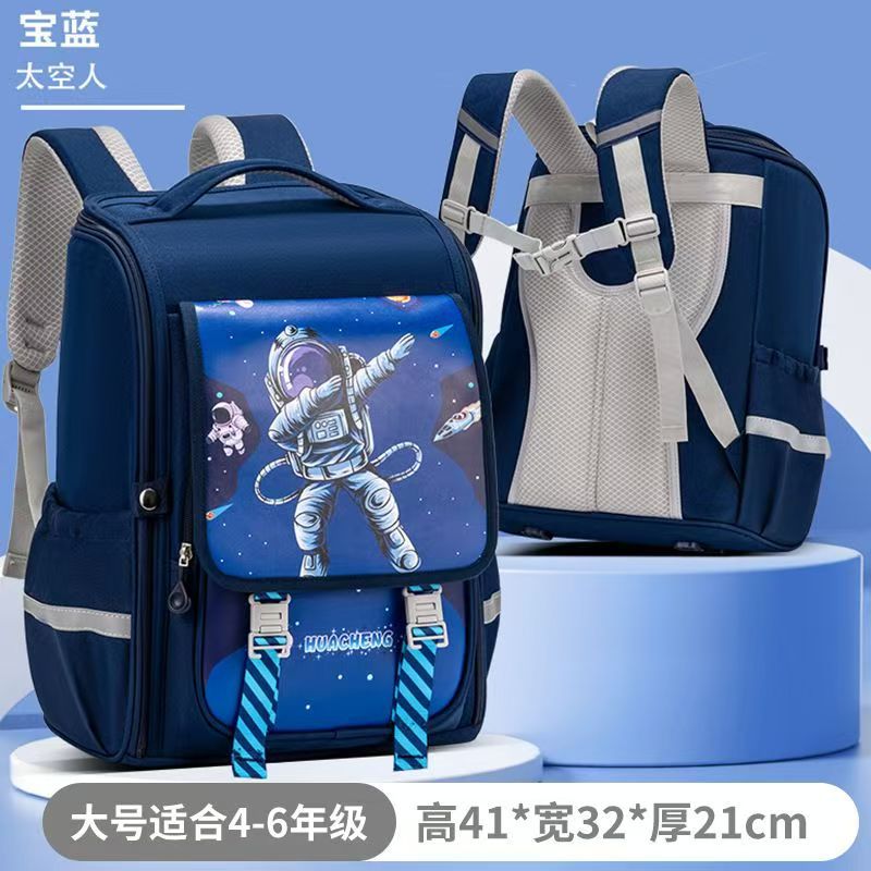 Mochila escolar para estudiantes de primaria, niñas, grados 1,23 a 6, niñas, mochila impermeable para niños, mochila ligera