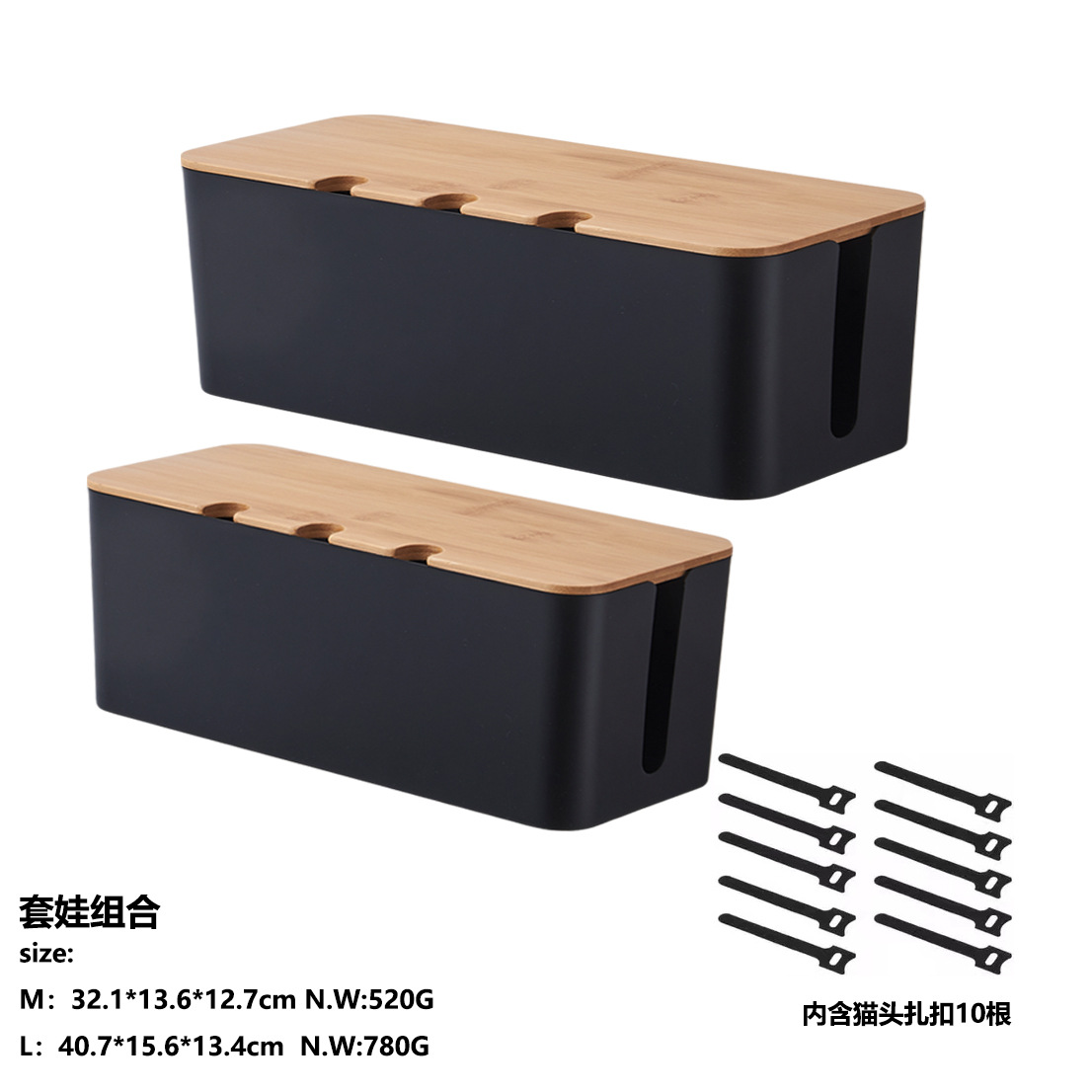 Cubierta de madera de bambú con agujero caja de almacenamiento de alambre tablero de parche de escritorio cable de alimentación cargador de cable de datos caja de gestión Hub