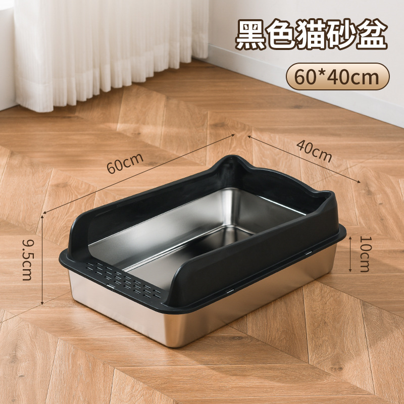 대형 블랙 (하단 세면대 높이 10cm - 60*40*20)
