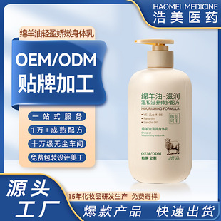 �d�������w��ӹ��̝������᝙�������w�־����㷲ʿ�֝��w˪����