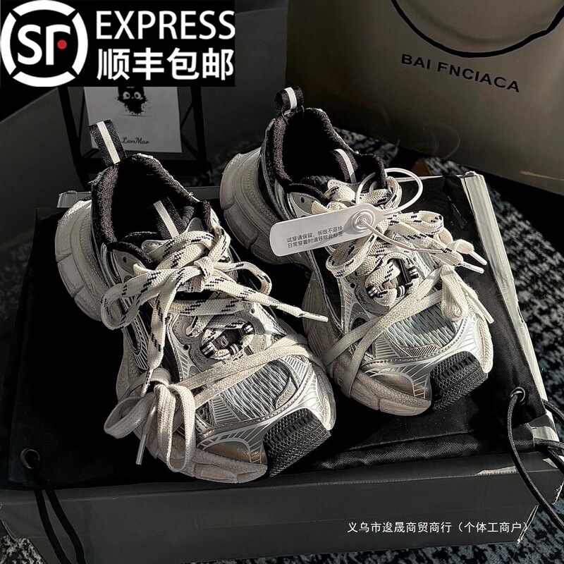 香港ハイエンド本物のパリ 3xl ダッドシューズ男性と女性のための厚底古いスポーツシューズインターネット有名人のカップルカジュアルシューズ|undefined