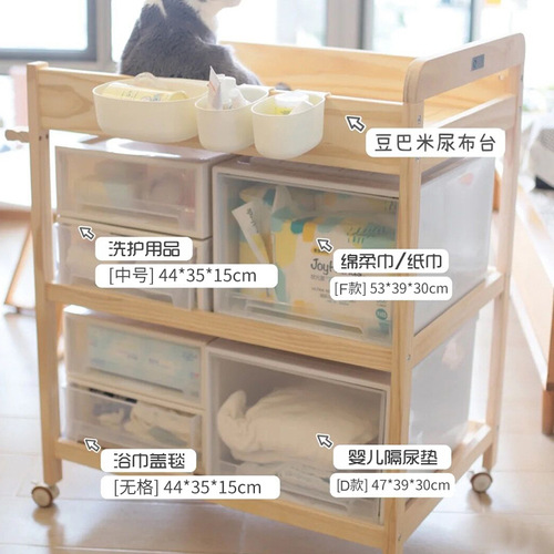 WBZ7 baby changing table drawer storage box diaper cotton towel storage box socks bath towel small quilt storage box