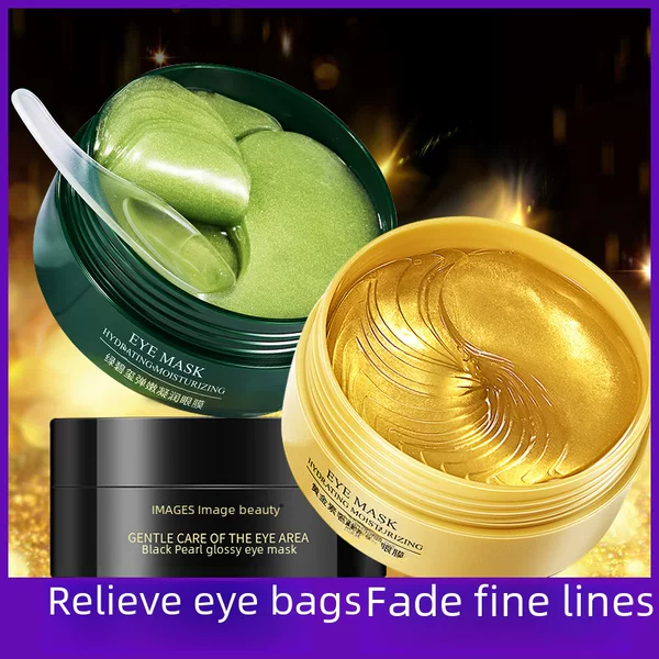 Eye Mask Patches for Firming and Reducing Wrinkles, Beautifying Appearance, Lightening Dark Circles, Tightening Eye Bags, Lifting and Smoothing Wrinkles, Genuine Wholesale