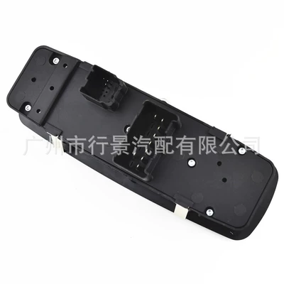 side electric main window – Other vehicle instruments