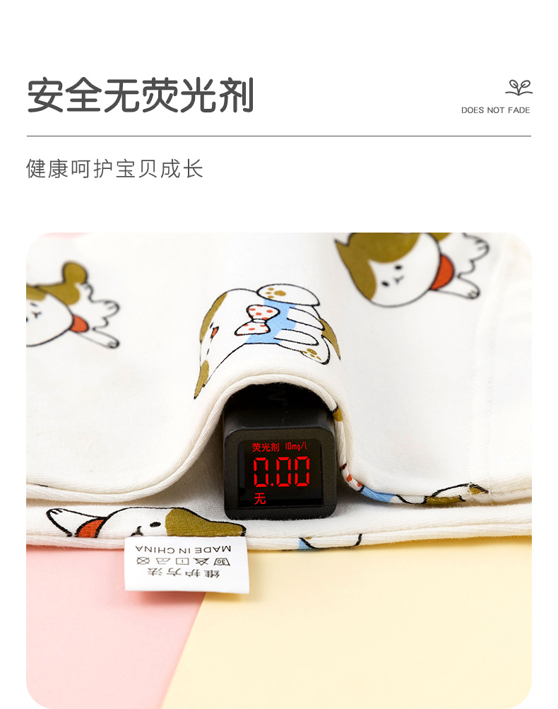 馋猫_07.png