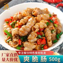 MˬciСccƵɫ˰ƷСʳ