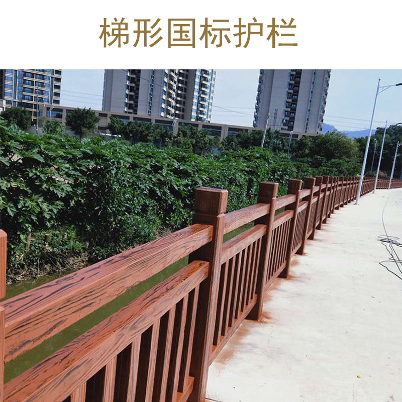 仿木护栏水泥栏杆河边景区仿树藤混凝土预制护栏园林鱼池围栏栅栏-阿里巴巴