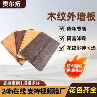 ���ٵ񻨰��⠝�b协ͤ�p䓄e���۰����AоMetal carved board