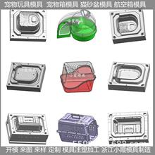 �S��ģ���_�l����؈�C���zģ��	���܌���������zģ��