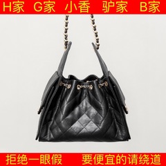 25C原厂皮奢侈品小香平替hobo腋下单肩包菱格链条抽绳托特女包