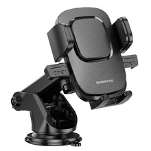 BOROFONE BH60��ͼ�п�̨����֧�ܳ����ר�õ����̶�����ͨ��