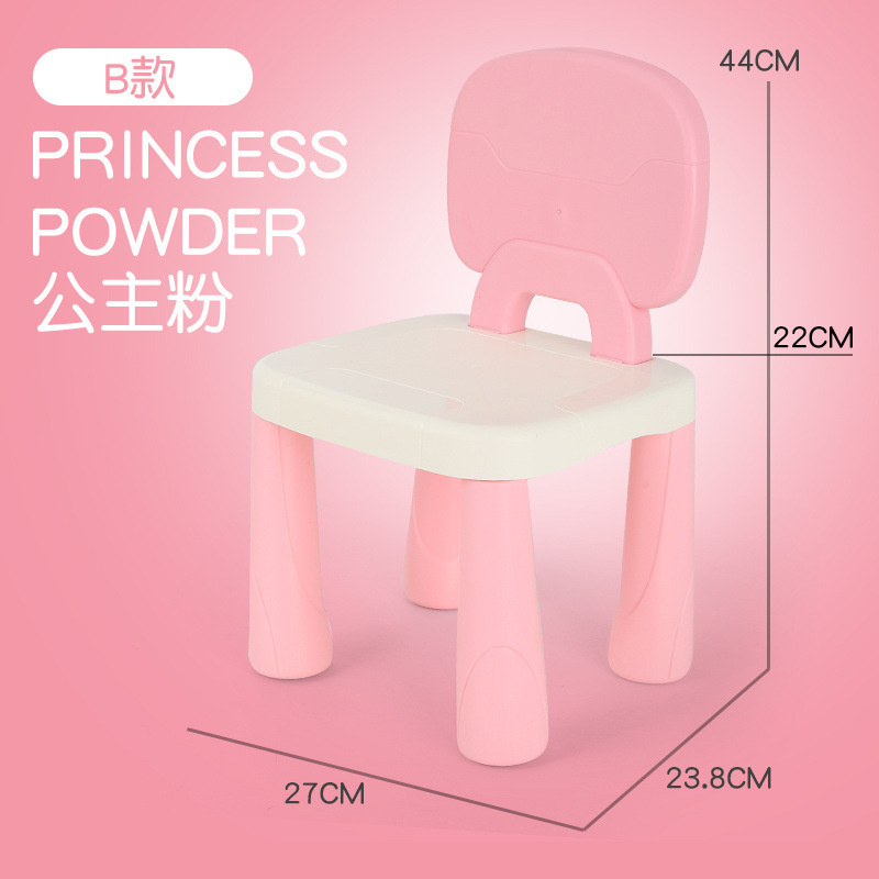 配套儿童宝宝培训班凳子座椅塑料靠背家用课桌椅积木桌幼儿园椅子|undefined