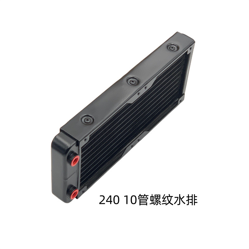 240 10管螺纹口2-1