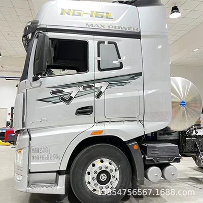 1688 #3317 Jiefang J7 Tractor Truck, Semi-Trailer