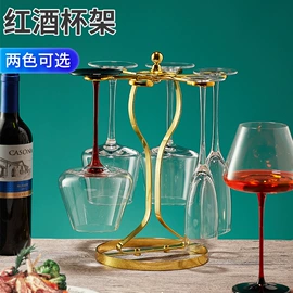 厨房置物架;杯架、酒杯架;收纳架