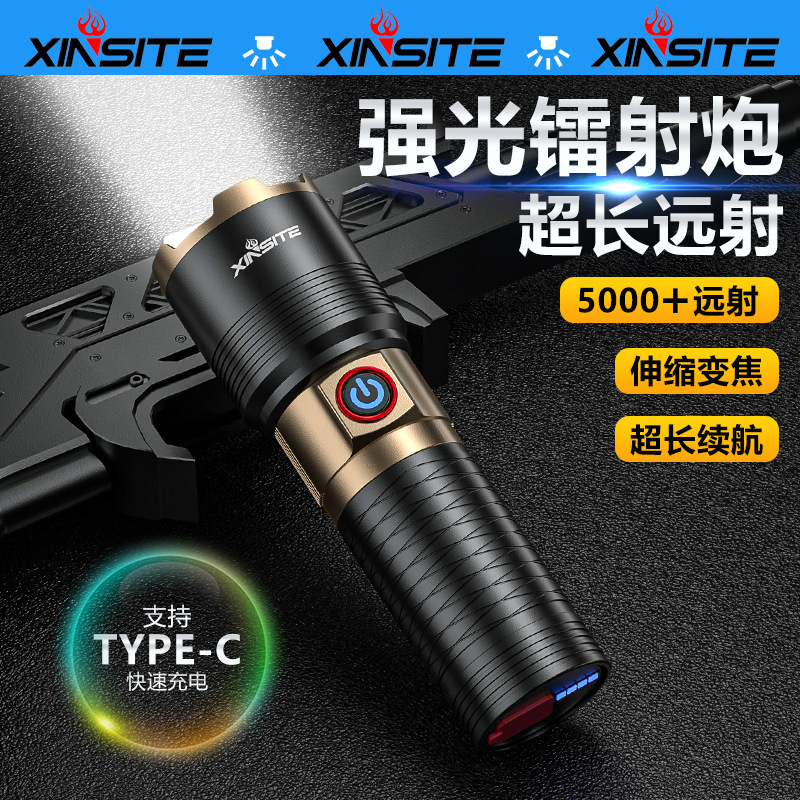 Nueva linterna transfronteriza luz fuerte láser blanco de larga duración linterna portátil al aire libre de alta potencia