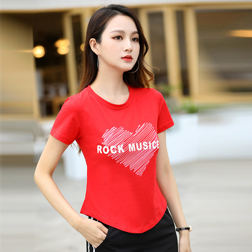  Spring and Summer New Square Dance Wear Sportswear Ghost Step Dance Cotton Casual Wear Love Pattern Printed Short Sleeves