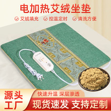 늼ӟᰬ�q���|�����k���Ұ��ݼӟ����|���ư��ĉ|늟����|���l