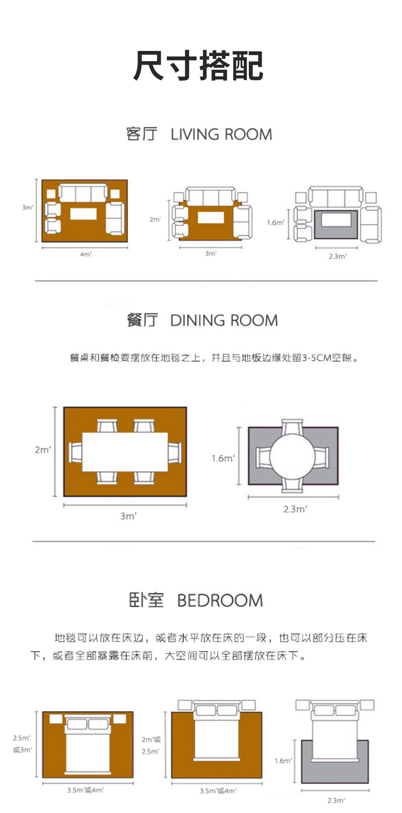 民族风地毯,客厅地毯,圆形地毯,卧室床边毯,地毯地垫