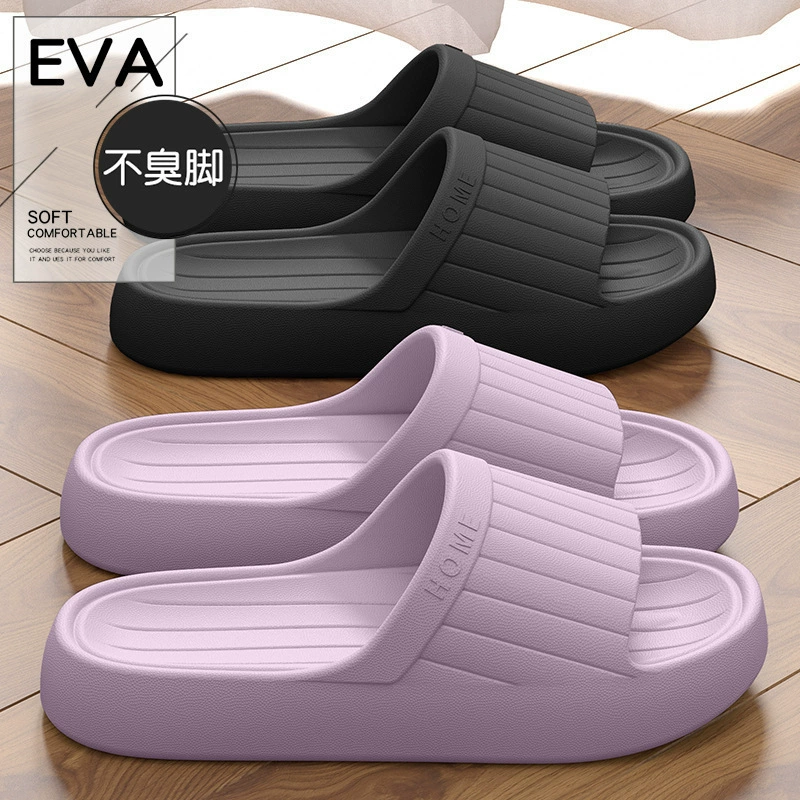 Шлепанцы Eva мужские, нескользящий массажер для дома на платформе, слайд, износостойкая обувь